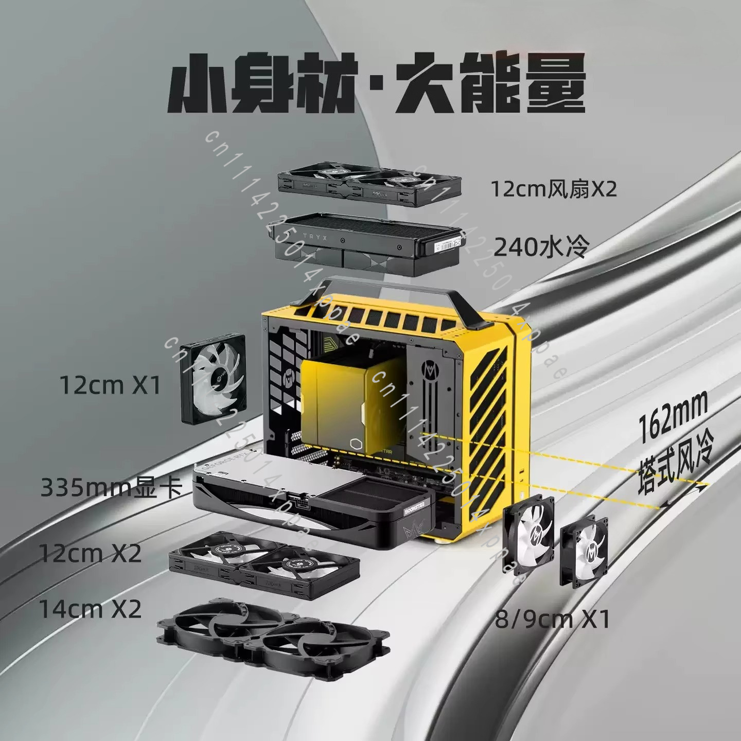 C28 - ITX/MATX 규격 호환, 수랭 쿨러 장착 - Mechanic Master C28 Matx Portable Pc Case 리뷰 및 가격